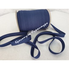 Бейка бавовняна Bias Tape 1,5 см 90 м темно-синій 89