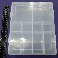 Бокс регульований 17*21*4 см 2+12 вічок