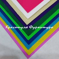 Папір гофре щільний 20 х 30 см 10 листів асорті