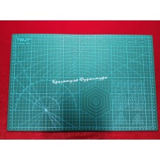 Килимок для крою TWJY Cutting Mat 45x30 см