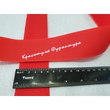 Стрічка-липучка 5см 23м червоний