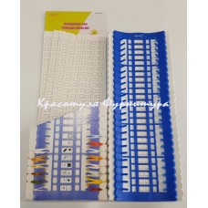 Органайзер для муліне Art NoJ111 50 colors