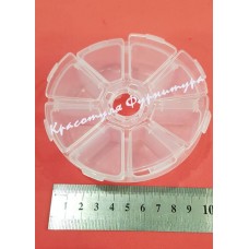 Органайзер 