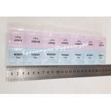 Органайзер кольоровий на 14 вічок