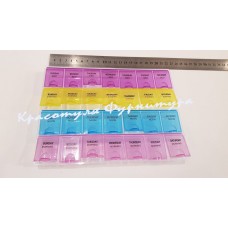 Органайзер кольоровий на 28 вічок