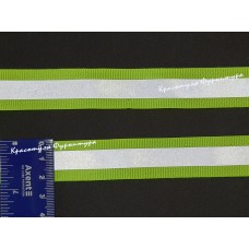 Стрічка світловідбивна комбінована 2 см 46 м салатова неонова