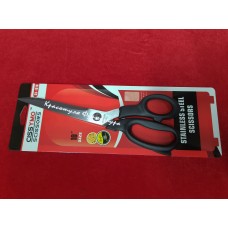 Ножиці CISSYMO Scissors CK-1010 10