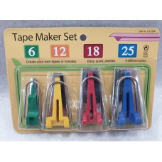 Набір для виготовлення косої бейки No LS-1204 4 шт 6см 12см 18см 25см