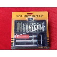 Набір ножів для рукоділля 13 шт
