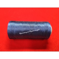 Нитка посилена взуттєва 210D/6 темно-синій