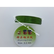 Дріт Shi pin tong Si xian 0,3 мм 10 шт зелений