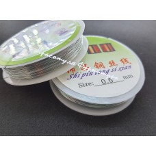Дріт Shi pin tong Si xian 0,5 мм 10 шт срібний